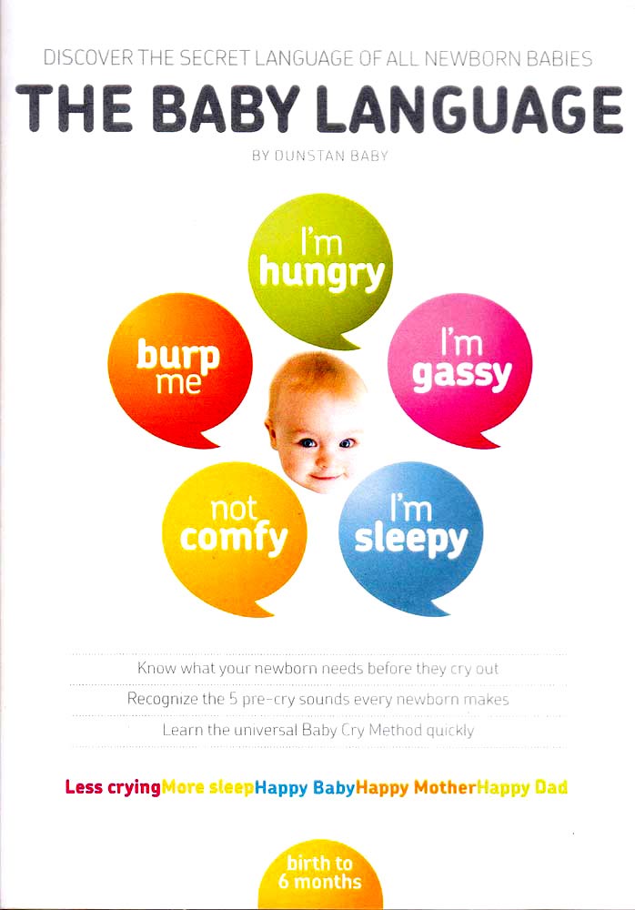 DVD, Dunstan Baby Language