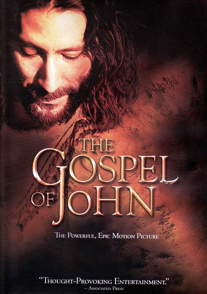 DVD, Gospel of John