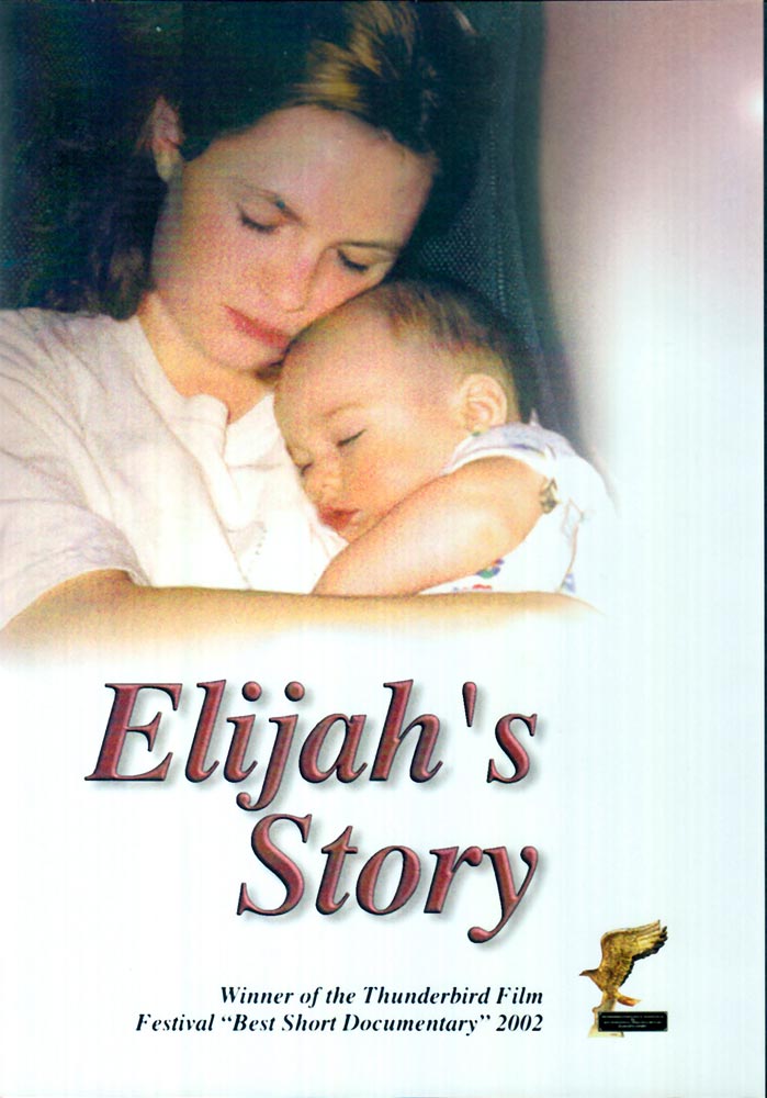 DVD, Elijah's Story, English & Spanish